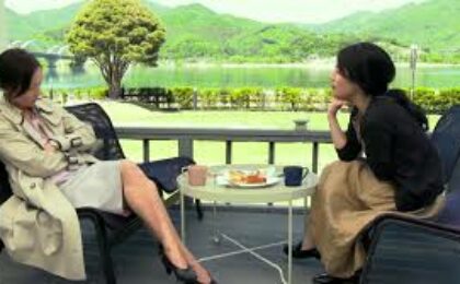  « Juste sous vos yeux» (2022) 