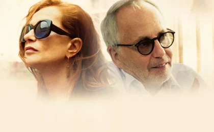 « Par cœurs » (2022)