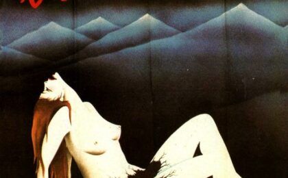 « L&rsquo;amour violé » (1978)